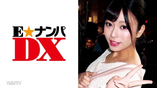 285ENDX-298 きょうこさん 20歳 Fカップ女子大生 【ガチな素人】