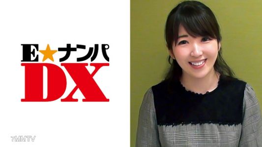 285ENDX-300 Mayu, 23 years old, F-cup office lady working at a travel agency 【Genuine amateur】