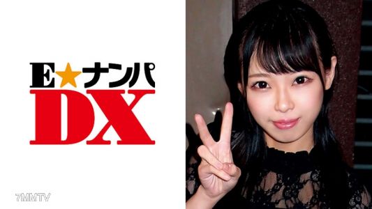 285ENDX-296 るみなさん 20歳 Fカップ女子大生 【ガチな素人】