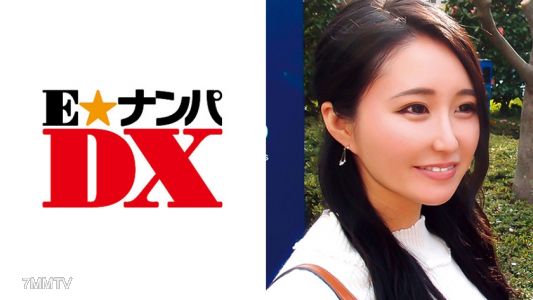 285ENDX-299 Saori, 22 years old. Do you like pretty older sisters？ Beauty department staff 【Genuine amateur】