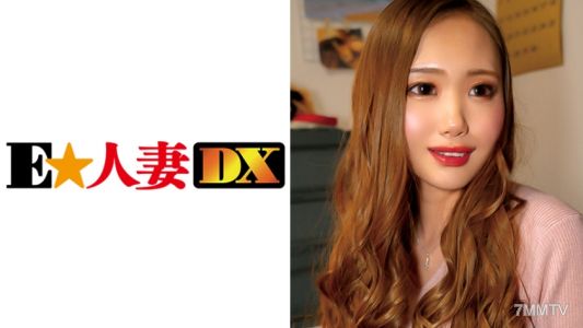 299EWDX-318 Ms. Ibuki, 29 years old, a wife who likes being pressed by G-cup breasts