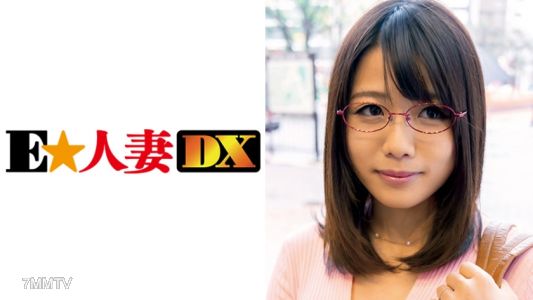 299EWDX-320 Sayaka, 28 years old, a lovely I-cup wife who wears glasses