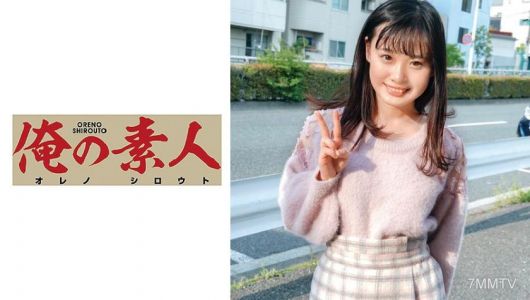 230OREC-569 うらら