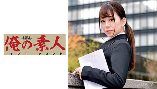 230ORETD-710 Arimura