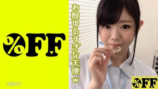 330PER-307 리노 (22)