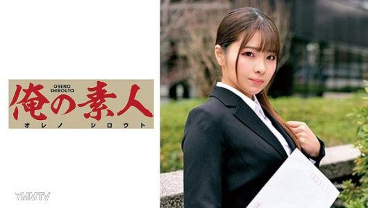 230ORETD-713 MISORA