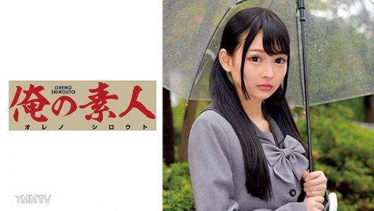 230ORETD-717 Shuri