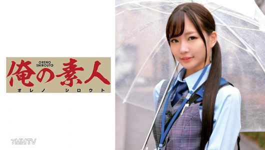230ORETD-730 Mr. Usazaki