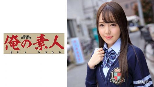 230OREX-152 しずくちゃん