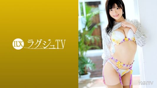 259LUXU-1315 Lagju TV 1297 Every time an innocent smile is touched by a man, it gradually turns into a seductive expression… Don’t miss the intense sex of a curious and energetic graduate student who shakes her entire body and goes wild with orgasm!