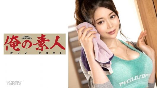 230ORE-690 めぐみ