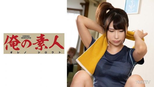 230ORE-691 りん