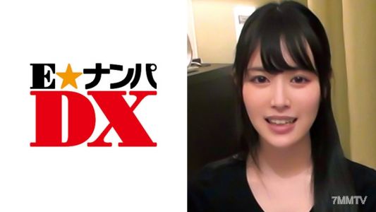285ENDX-301 しおりさん 20歳 黒髪ロングの色白Eカップ女子大生 【ガチな素人】