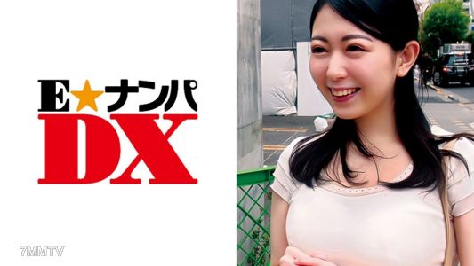 285ENDX-304 Misato, 23 years old. The pretty sister is indeed a beauty consultant and has an F-cup 【Genuine amateur】