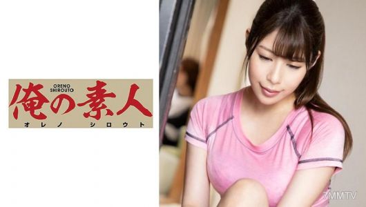 230ORE-692 つかさ