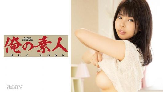 230ORE-693 かおる