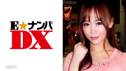 285ENDX-302 Hitomi, 21 years old, works at a mobile phone shop [Serious amateur]