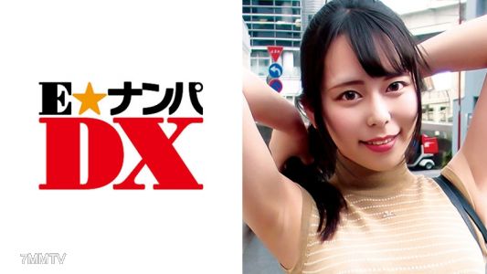 285ENDX-303 Ayaka, 20-year-old female college student [Real amateur]