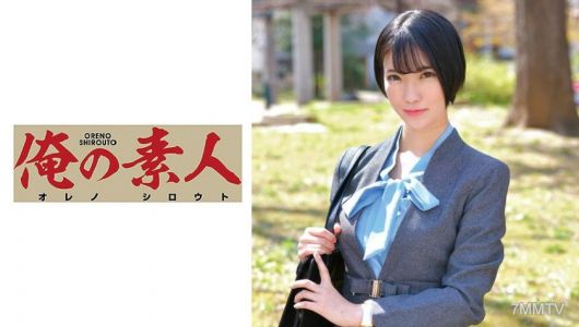 230ORETD-735 Ms. Aoi