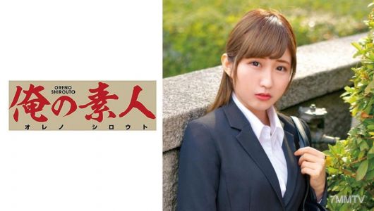 230ORETD-738 와카츠키(N대학 IT디자인학과 졸업예정 시스템개발사업 개발부 지망)