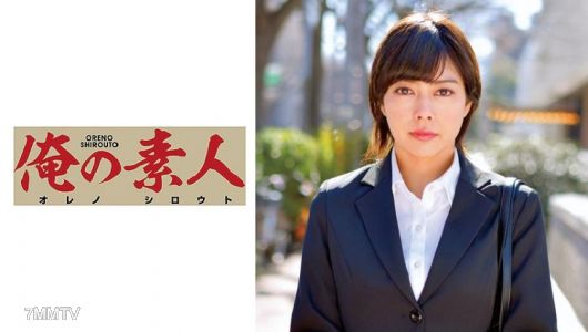 230ORETD-740 USUI(Graduating from T University's School of Commerce, aiming for the Management Division at a major printing company)