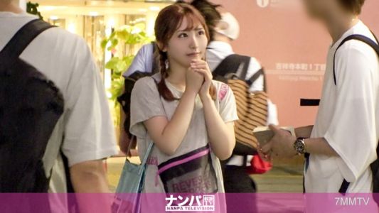 200GANA-2365 Seriously soft on crime, first shoot. Got a fashion-savvy cosmetology student in Kichijoji! The 19-year-old's youth and flashy sex that doesn't lose out to her clothes overflow with juices and moans♪