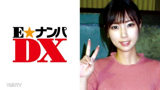 285ENDX-308 20살의 유키, 날씬한 다리의 여대생 [진짜 아마추어]