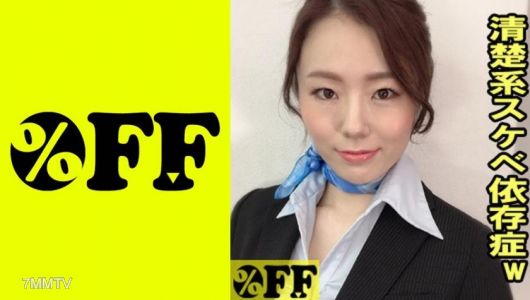 330PER-316 아야미 (23)