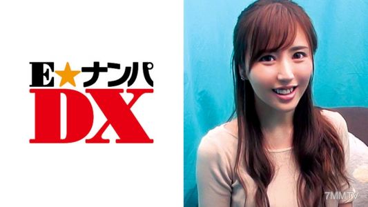 285ENDX-310 유리나 21세, 유두만으로 절정하는 대학생 【진짜 아마추어】