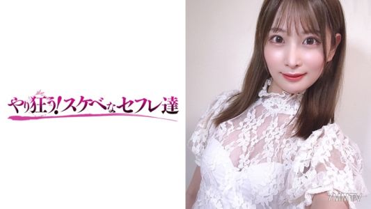 418YSS-77 복숭아