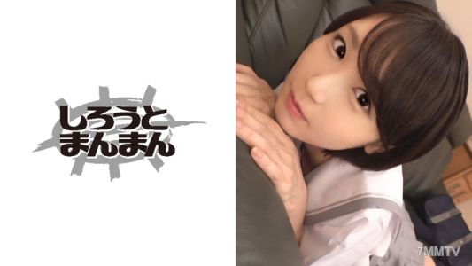 345SIMM-539 미도리쨩/18세/애정 넘치는 근친상간 여학생