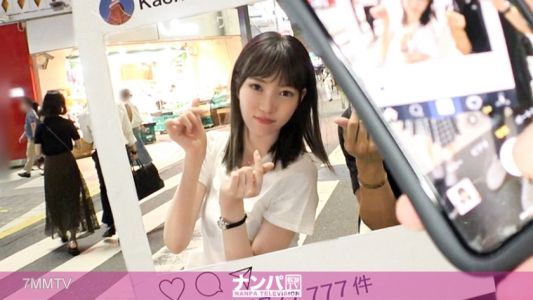 200GANA-2351 진짜 소프트코어, 첫 촬영. 1547번, 날씬하고 하얀 피부의 극단 여학생을 인터뷰라는 명목으로 호텔로 데려가⇒기분 나쁜 분위기를 느끼고 돌아가려고 하지만, 성감대라고 하는 귀를 자극하면 쉽게 흥분♪ 파이판 마○코에서 대량의 액체를 분출시키며 연속으로 오르가즘!