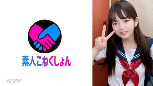417SRCN-044 당근 활동하는 순진한 J●는 밀실 목욕탕에서 기괴한 아저씨에게 온몸을 핥기고 있었다. 그녀는 매우 싫은 표정을 짓고 있었지만, 아저씨의 뛰어난 기술에 의해 애액이 넘쳐나고 절정에 도달했다! 결국 세상 물정을 모르는 건방진 J●의 몸속에 정액을 가득 채워 임신시켰다!