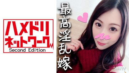 328HMDN-311 【괴물 좆 x 유부녀】3살 아들이 절대 보고 싶지 않은 엄마의 비밀 33세 あき가 거근남에게 빠진 불륜 아내 자발적으로 생 좆 삽입을 원하는 해맑은 개인 촬영 【일반인 개인 촬영】