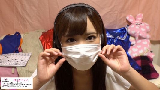 mgmr-046 미유키(20)