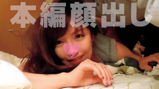 mgmr-077 さきさん(29)