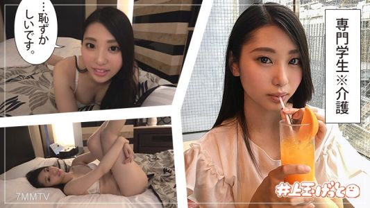 hoi-046 미요히나 (21세)