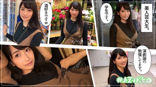 hoi-059 미소노 (21)