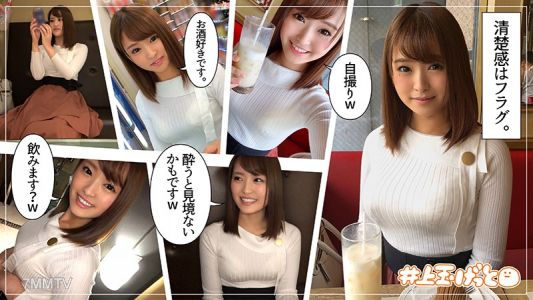 hoi-068 咲 (21)