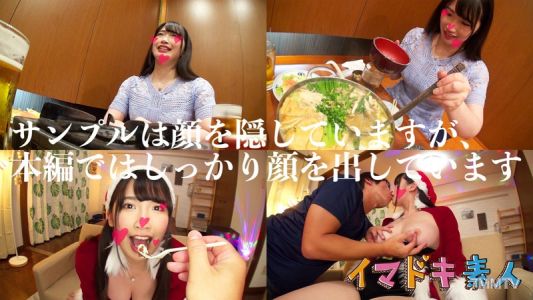 imdk-010 醒了（20）