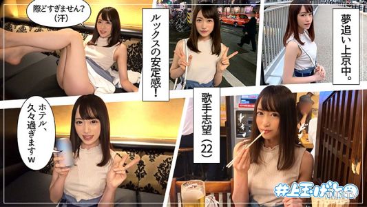 hoi-070 너(22)