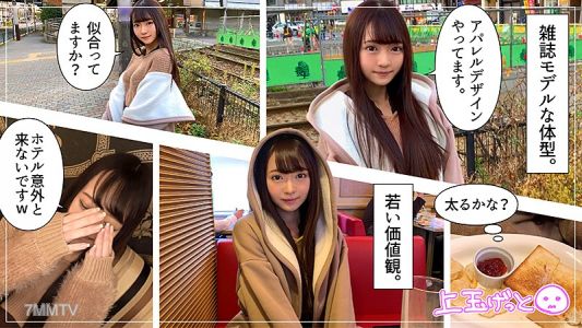 hoi-092 米勒姆 (20)