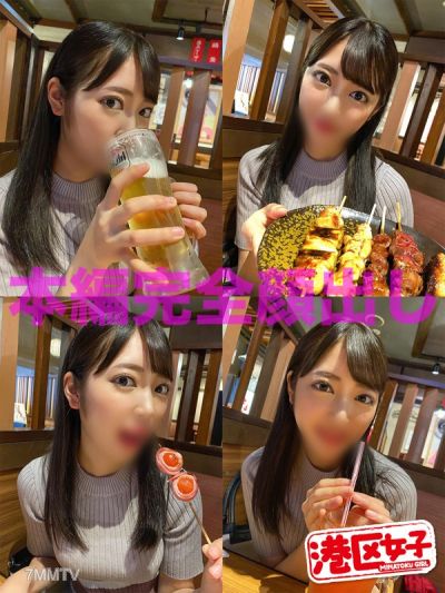 mntj-026 莎拉（20）
