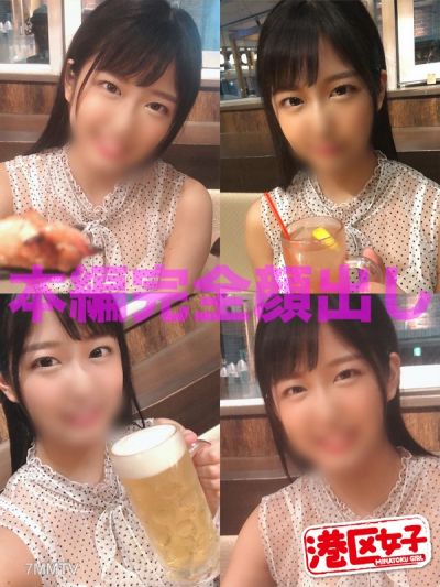 mntj-027 nana (24)