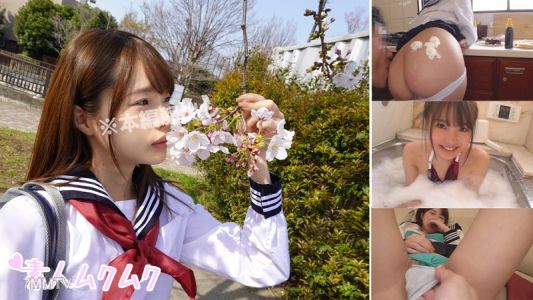 smuk-027 一花