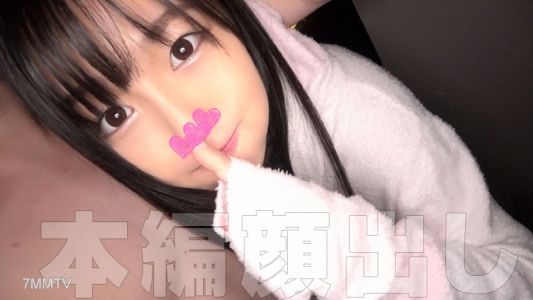 pow-022 쿄콘