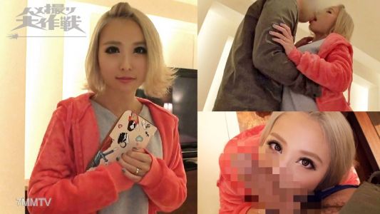 avhd-098 かんな(23)