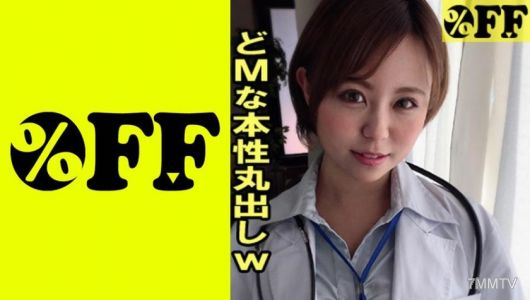 330PER-337 미츠키