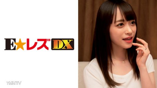 335ELDX-071 기리야마 씨