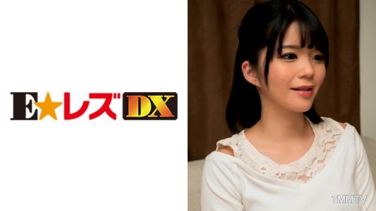 335ELDX-072 사토 씨